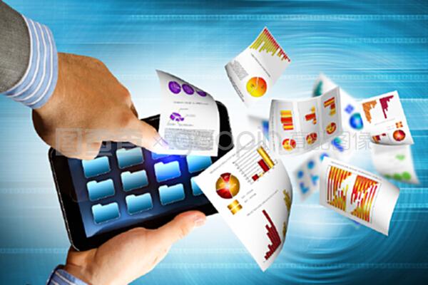 商務(wù)、電子商務(wù)概念說明和計(jì)算機(jī)圖表