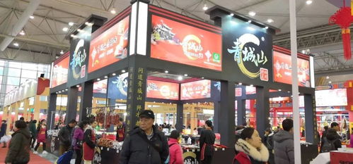 新春大吉,逛逛更健康 第23屆四川年貨購物節(jié)來了,都江堰組團請您去逛一逛