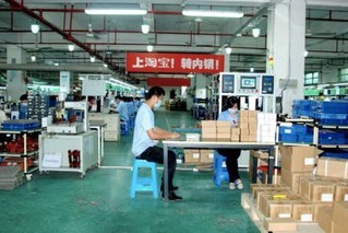 淘寶公布年度十大爆款產(chǎn)業(yè)帶:東部韌性強,中、西部爆發(fā)式增長