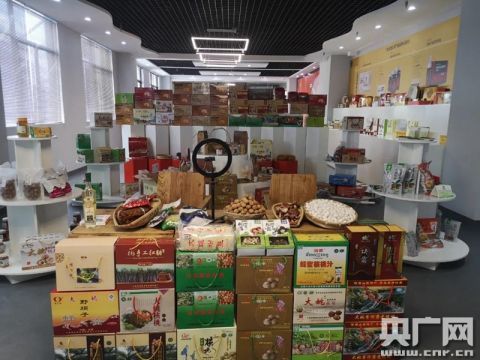 云南省國內率先實現(xiàn)貧困縣鄉(xiāng)鎮(zhèn)電子商務服務站點全覆蓋